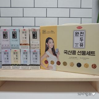 지니야님이 올린 리뷰 사진 3
