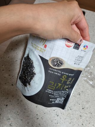 광천우리맛김 우리집밥도둑 맛있는광천김 우리김자반 50g 5봉 — 5점을 준 리뷰어가 2021년 11월 올린 사용 사진