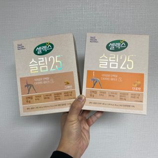 WJBOXX님이 올린 리뷰 사진 1