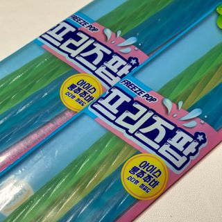 제니리얼리뷰님이 올린 리뷰 사진 2