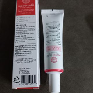 모노맘님이 올린 리뷰 사진 2