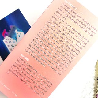 림림님이 올린 리뷰 사진 3