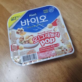 얌야미님이 올린 리뷰 사진 4