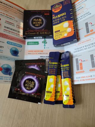 재하길들이기님이 올린 리뷰 사진 2