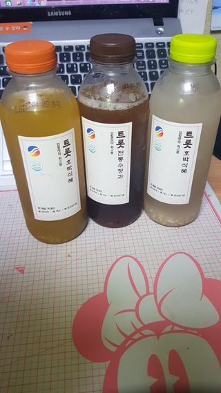 Kaiya Park님이 올린 리뷰 사진 1