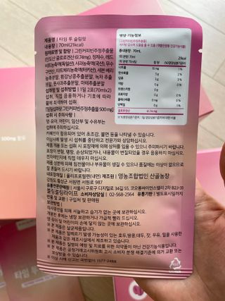 Ann님이 올린 리뷰 사진 2