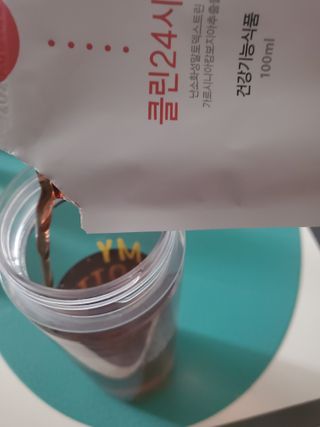 신지님이 올린 리뷰 사진 4