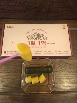 푸디푸디 1일1떡  가래떡 낱개포장 아침식사 식사대용 7종 세트 혼합 (14개입) — 5점을 준 리뷰어가 2022년 6월 올린 사용 사진