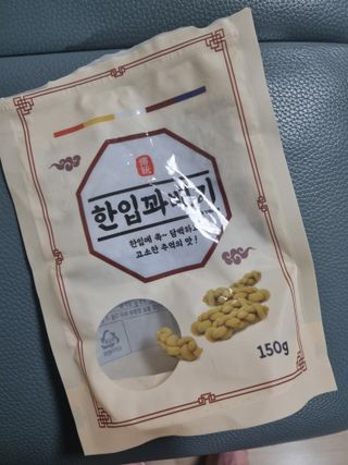 100L님이 올린 리뷰 사진 1