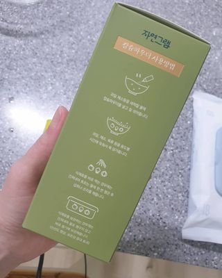 시로유키님이 올린 리뷰 사진 2