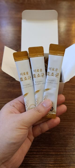 생활속미 이로운 효소균 15곡곡물발효효소 효소식품 — 5점을 준 리뷰어가 2021년 5월 올린 사용 사진