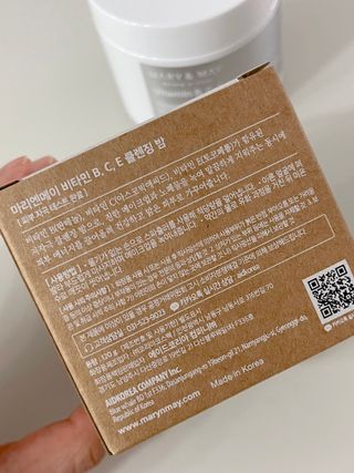 데일리노트님이 올린 리뷰 사진 4