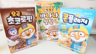 씨알푸드 뽀로로 시리얼 3종 — 5점을 준 리뷰어가 2022년 2월 올린 사용 사진