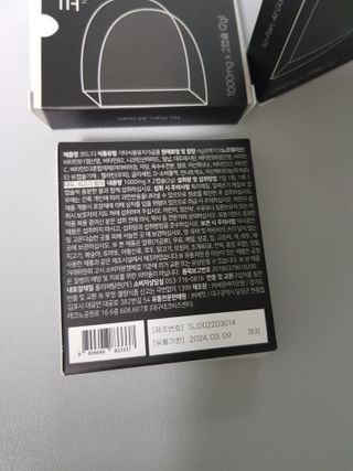 karukim님이 올린 리뷰 사진 2