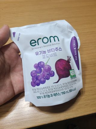 jjunzi님이 올린 리뷰 사진 2