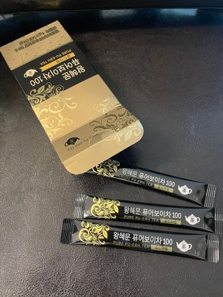 보의당 왕혜문 퓨어보이차 100 — 5점을 준 리뷰어가 2021년 5월 올린 사용 사진
