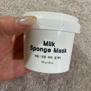 리더스코스메틱 리더스 밀크 스폰지 마스크 — 4점을 준 리뷰어가 2021년 1월 올린 사용 사진