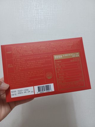 유나대디 임정환님이 올린 리뷰 사진 4