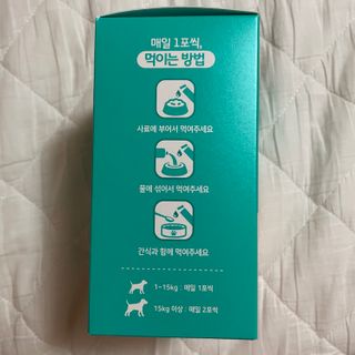 펫시랩 반려견용 액상 프리바이오틱스 아쿠아펫 — 5점을 준 리뷰어가 2021년 1월 올린 사용 사진