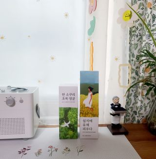 바나제이님이 올린 리뷰 사진 4