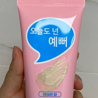 IO 아이오 오늘도 넌 예뻐 - 데일리딥 클렌징폼 — 5점을 준 리뷰어가 2021년 2월 올린 사용 사진