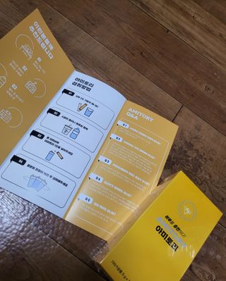 주식회사 씨크릿비에프랩 마시는 아미노산 아미토리 열대과일맛 14포 [1포, 5g / 보틀증정] — 5점을 준 리뷰어가 2022년 12월 올린 사용 사진