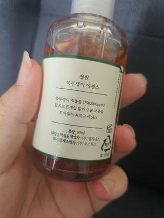 지니님이 올린 리뷰 사진 3