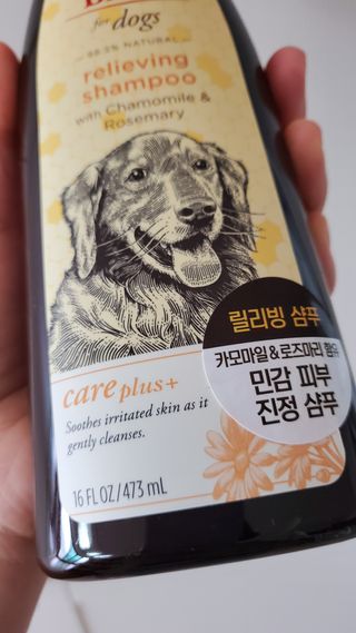 율마님이 올린 리뷰 사진 2