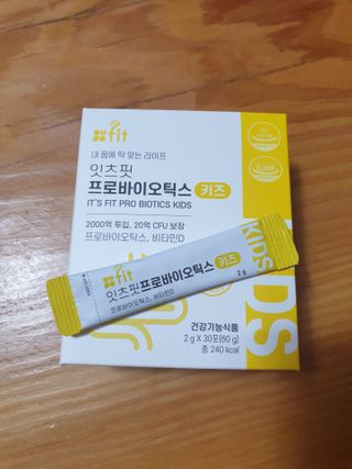 이쁜공주님이 올린 리뷰 사진 3