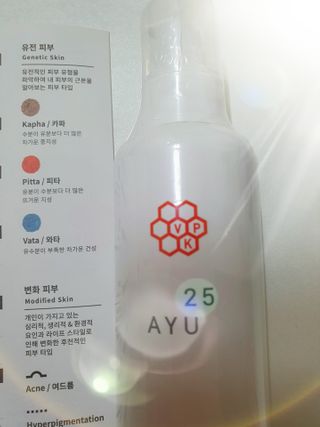 AYU25[아유트웬티파이브] 피부건강에 꼭 필요한 pH 약산성 와일드 로즈토너 — 5점을 준 리뷰어가 2021년 2월 올린 사용 사진