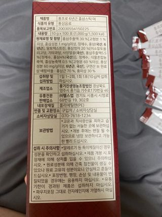 하미하미님이 올린 리뷰 사진 4