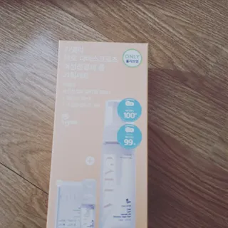 오세요님이 올린 리뷰 사진 1