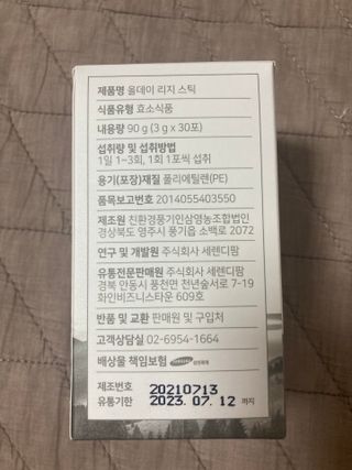 biin님이 올린 리뷰 사진 3
