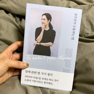 오랑이님이 올린 리뷰 사진 4