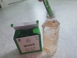 차햄님이 올린 리뷰 사진 2