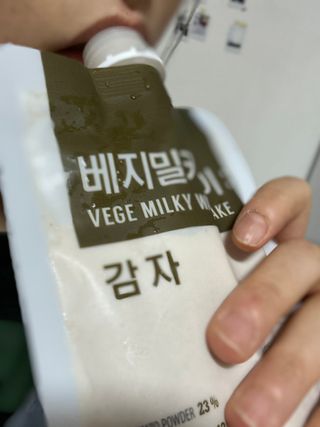 클린24시간 베지밀키웨이 감자 쉐이크 1세트 (5개) — 5점을 준 리뷰어가 2022년 10월 올린 사용 사진