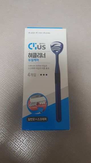 쭈니콩이맘님이 올린 리뷰 사진 1