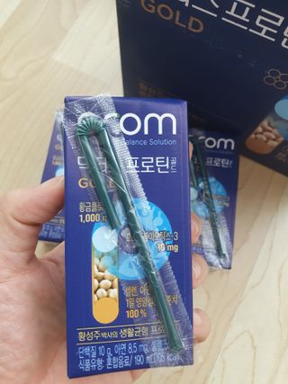 이롬 erom 닥터스 프로틴 골드 — 5점을 준 리뷰어가 2021년 5월 올린 사용 사진