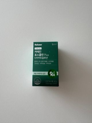 미미네님이 올린 리뷰 사진 2