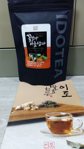 흰멍이님이 올린 리뷰 사진 1