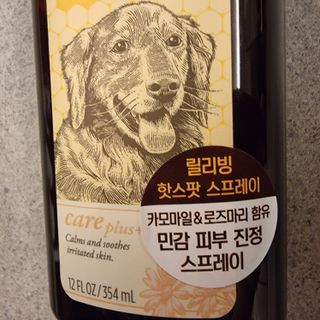 캡틴아메리카노님이 올린 리뷰 사진 3