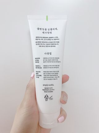 맑음이님이 올린 리뷰 사진 4