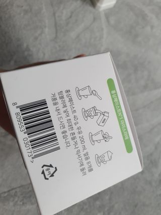 yurahee0205님이 올린 리뷰 사진 2