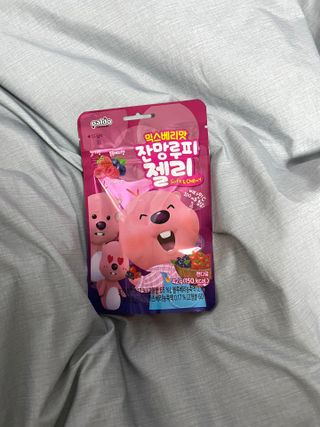 [팔도] 잔망루피젤리 믹스베리맛 42g 8개 — 4점을 준 리뷰어가 2022년 1월 올린 사용 사진