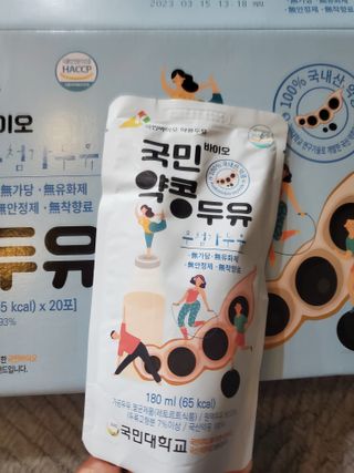 러블리땡땡님이 올린 리뷰 사진 3