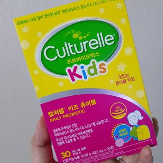 발랄써냐님이 올린 리뷰 사진 2