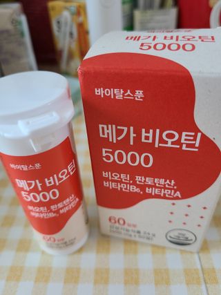 뽀잉꾸님이 올린 리뷰 사진 2