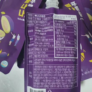 뿌꾸님이 올린 리뷰 사진 4