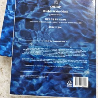 체르엠 그린 케비어 더블워터 마스크팩 5매입  2팩 — 5점을 준 리뷰어가 2021년 11월 올린 사용 사진