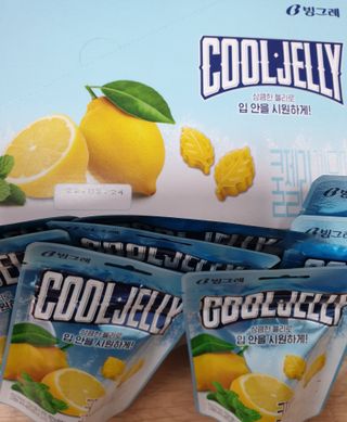 보라핑크님이 올린 리뷰 사진 1